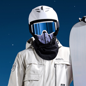 Pasamontañas de Forro Polar Impermeable y Transpirable con Imán Anti-Atardecer DTJ47, Unisex, Ajustable, para Esquí, Ciclismo y Deportes al Aire Libre - Product Image 1
