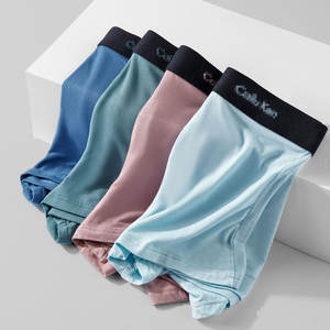 Heren Slipje Modale <span class=keywords><strong>Boxers</strong></span> Grote Maat Zomer Ademende Print Plus Dikke En Heren Shorts Groothandel - Product Image 2