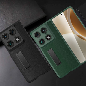La fábrica Huanmin ofrece una funda de teléfono estilo ejecutivo de cuero PU con soporte, adecuada para los teléfonos plegables Motorola Razr Fold. - Product Image 1