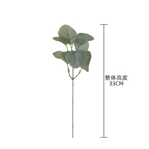 Plante artificielle CallaFloral à tige unique, feuille de sycomore ronde, gris, pour la décoration de la maison et des mariages, style INS - Product Image 4