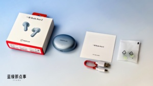 Écouteurs sans fil originaux One Plus Buds 2 TWS BT 5.4 avec suppression du bruit, autonomie de 43 heures, écouteurs TWS - Product Image 2
