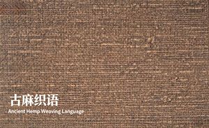 Texture de tissage de lin ancien, texture de bois de bouleau massif, Ocean Board B - Product Image 2