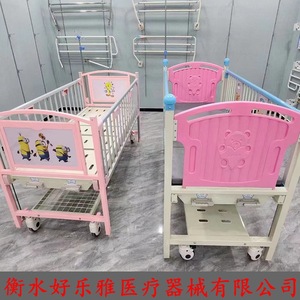 Cama hospitalaria infantil manual de doble manivela para el cuidado de niños, con elevación de espalda y piernas, para uso doméstico y de enfermería. - Product Image 5
