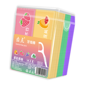 กล่องไหมขัดฟัน 50 ชิ้น รสชาติผสม บรรจุแยกชิ้น ไม้จิ้มฟันแบบใช้แล้วทิ้ง - Product Image 1