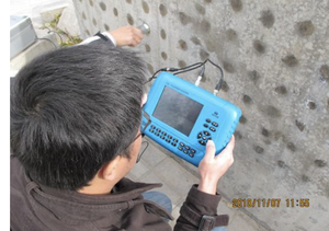 P61 Reflected Wave <b>Foundation</b> Pile Detection Analyzer,pile Tester - Product Image 3