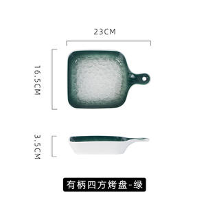 Plateau de cuisson en céramique pour le petit déjeuner, ustensile de cuisine à une poignée, plat à steak occidental - Product Image 6