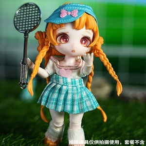 Wholesale Genuine Blind Box Maytree DBS Starlight <strong>Academy</strong> OB11 BJD Figure Frosted Vinyl Movable Joints GSC Compatible Decoration - Product Image 5