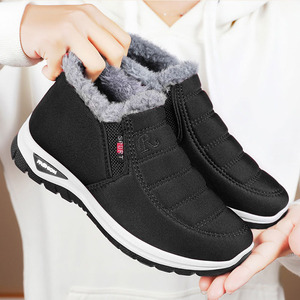 <span class=keywords><strong>Scarpe</strong></span> Casual da <span class=keywords><strong>Donna</strong></span> <span class=keywords><strong>Invernali</strong></span> alla Moda, Comode, Calde, Resistenti all'Usura, con Fascia Elastica Laterale, Ideali per Shopping e Relax - Product Image 1