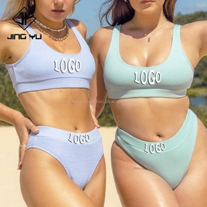 Fabricant de bikinis, logo personnalisé, ensemble de bikinis, tissu de maillot de bain texturé personnalisé, maillot de bain de fitness, maillot de bain de sport - Product Image 1