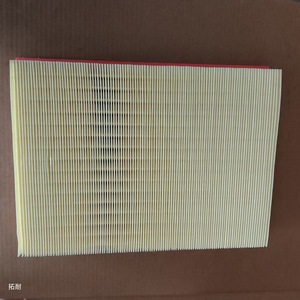 Filtro de Aire para Volkswagen Sharan 2ED129620BC4312/1, Pieza de Repuesto de Alto Flujo - Product Image 2