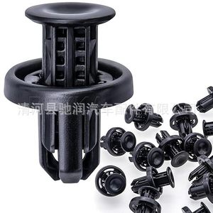 Clips de fixation en plastique pour voiture, universels, 19 mm, pour réparation et remplacement de pare-chocs et de garde-boue - Product Image 2