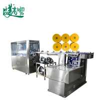 Machine de marquage laser automatique pour bouchons de bouteilles avec fonction de collecte de données, tri et rejet des produits défectueux