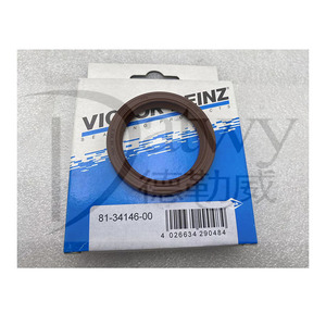 Oil Seals Peugeot 405 - High Quality Auto Parts Solutions