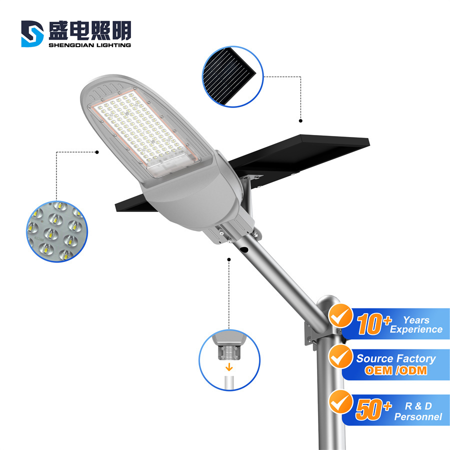 High Lumens Quality Ip65 Waterproof 60W 120W Time Sensor Led Solar Street Light