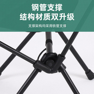 Silla plegable para exteriores, silla de camping ligera con respaldo alto, 83x54x87cm, para playa, pesca, viajes - Product Image 5