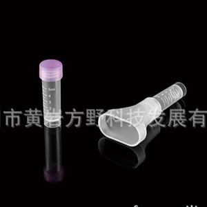 Embudo Recolector de Saliva FAY de 5 ml, Tubo de Criopreservación con Tapa para Uso en Laboratorio - Product Image 4
