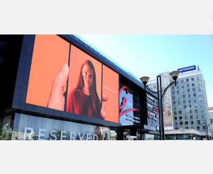 Pantalla LED para Exteriores P4.81 a Todo Color con Resolución 4K, Gabinete de Aluminio, Montable en Pared - Product Image 6
