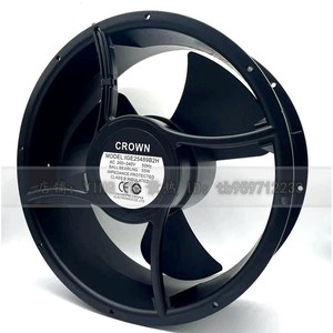 Ventilateur industriel Crown 25 cm AC220V avec double roulement à billes pour le refroidissement - Product Image 2
