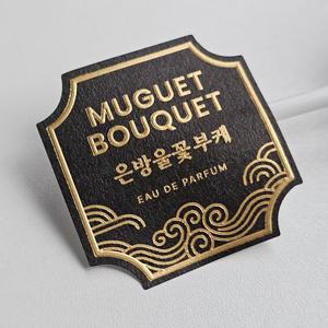 맞춤형 로고 다이컷 자가 접착 텍스처드 종이 엠보싱 라벨 금박 3D 엠보스 스티커 - Product Image 2