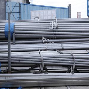 צינור נירוסטה עגול 304, צינור/שפופרת נירוסטה חלקה, 2025 סיטונאי, צינור נירוסטה חלקה באיכות גבוהה, ASTM - Product Image 5