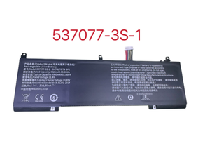 537077-3S 537077-3S-1 Akku für InBook X1 I3 I5 I7 XL11 21 Ipason Smart Book S1 11,4 V 4900mAh - Product Image 3