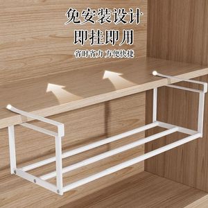 Extendable Shoe Rack With Under Shoe Storage Thickened Steel Pipe Wall Mounted Rectangular 6-10 Pairs Capacity - Product Image 2