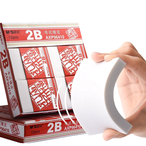 M & G Chinoiserie Confucian Temple Series Borrador de lápiz grande para uso escolar y de oficina Papelería de prueba - Product Image 1