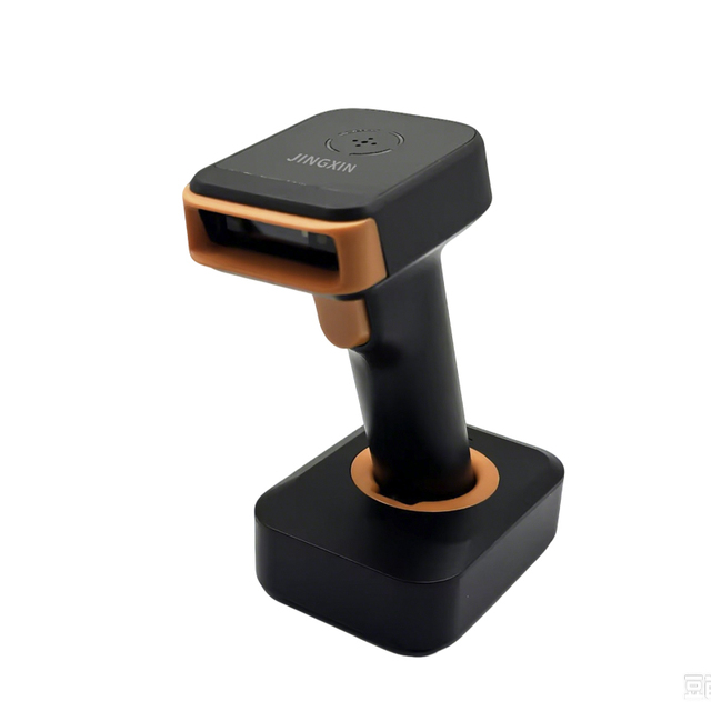 JINGXIN Customizable Real Time Data Upload Via WiFi MQTT to Cloud Barcode Scanner for Chain Store Centralized Management