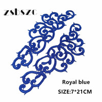 Applique en dentelle de Venise, motif miroir baroque, style rétro, ajouré, brodé, en guipure, pour robe, embellissement de vêtement DIY