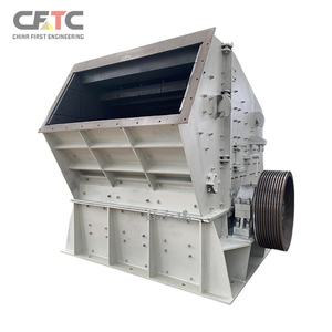 Courtier en minerai de fer de haute efficacité technique allemand CFTC pour l'exploitation minière - Product Image 5