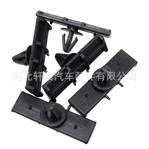 Clip de panneau de porte Ford Explorer Lincoln F1TZ7810182A 51.2x14.6mm, attache en caoutchouc pour réparation de garniture - Product Image 4