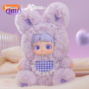 JOTOYS-Poupées en peluche Miana Nighty Night to U Series Boîte aveugle Jouet tendance Design aléatoire Action Anime Cadeau d'anniversaire pour bébé - Product Image 4
