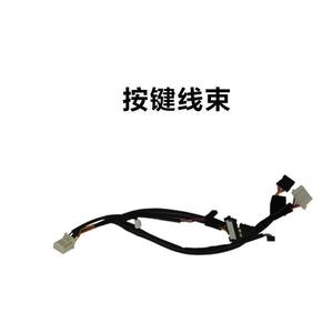 Botón de Modificación para Volante Kia K3 KS3, Control de Crucero Multifunción, Pieza de Mejora, Color Negro - Product Image 5