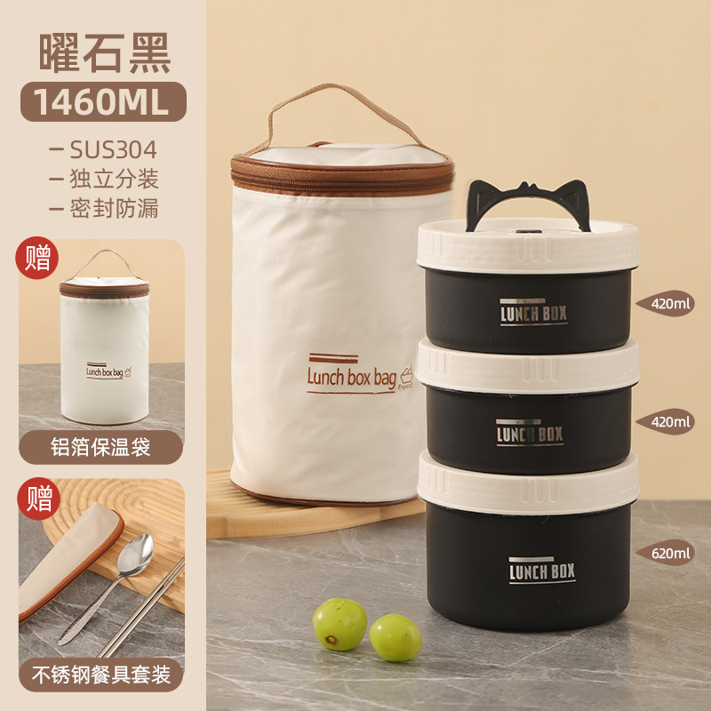Pack negro de tres con bolsa isotérmica y vajilla.
