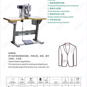 New Programmable Flat-Bed Single Needle Cylinder Basting Machine Industrial Lockstitch <b>Sewing</b> Machine High-Speed Automatic Motor - Product Image 2