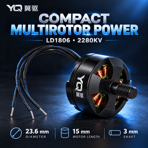 มอเตอร์ไร้แปรงถ่าน YQ LD1806 2280KV 2-3S แบบหัวเสียบกล้วย สำหรับโดรน FPV RC ควอดคอปเตอร์ เครื่องบินหลาย<span class=keywords><strong>ใบพัด</strong></span> แบบ CW CCW - Product Image 3