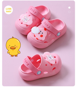 Venta al por mayor de verano interior antideslizante casa <span class=keywords><strong>zapatillas</strong></span> de dibujos animados de Bebé Zapatos de suela blanda sandalias blancas y coloridas - Product Image 4