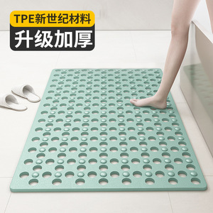 Alfombra de baño cuadrada antideslizante Sky Large Hole con ventosas para el suelo del baño, verano 2024 - Product Image 1