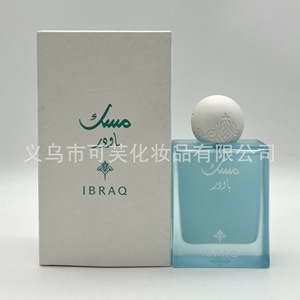 Parfum Arabe Authentique Garland 100 ml, Parfum Longue Durée de Dubaï <span class=keywords><strong>pour</strong></span> Hommes et Femmes, Ornements en Forme de Couronne - Product Image 2