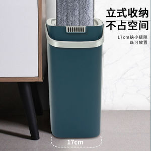 <b>Flat</b> <b>Mop</b> With Bucket 33cm Microfiber No Hand Wash Cleaning Tool For Floor - Product Image 2