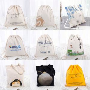 Sac à dos promotionnel en coton écologique personnalisé avec logo, idéal pour le sport et les cadeaux, vente en gros - Product Image 2
