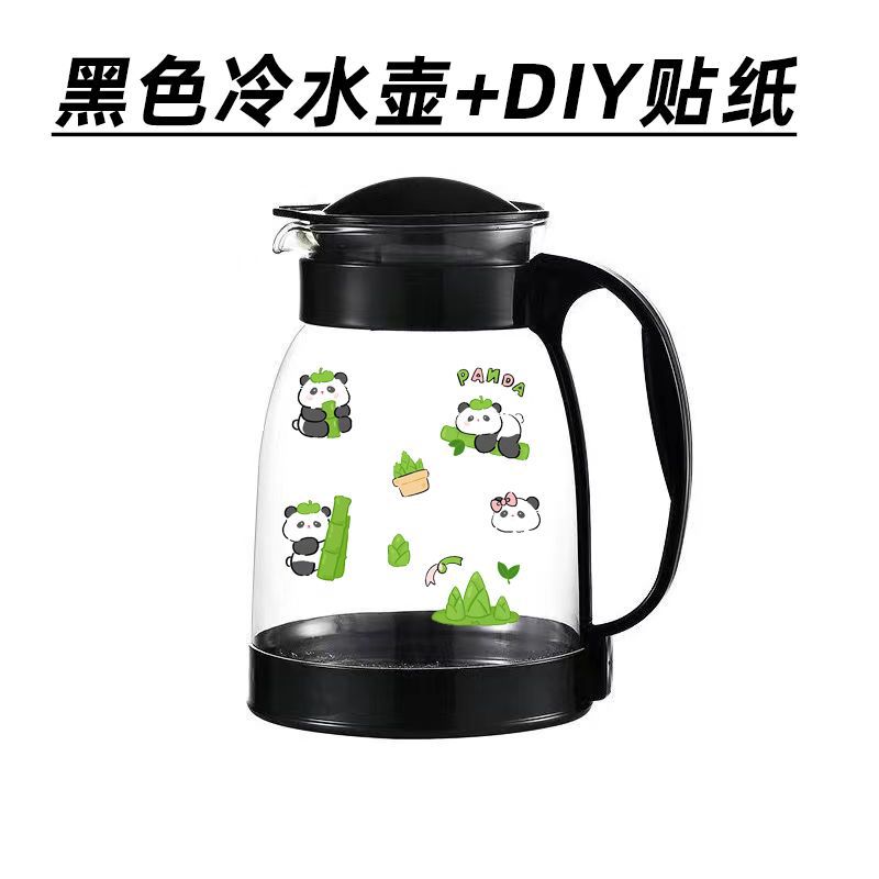 2000ml Black Water Bottle [DIY Stickers]