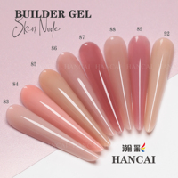 Gel UV Constructeur Couleur Nude OEM, Vente en Gros Marque Privée, Pots de 30g, 50g, 1Kg, Gel Dur Constructeur pour Ongles, Gel d'Extension d'Ongles, Logo Personnalisé