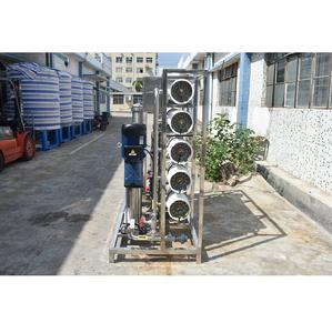 बड़े स्वत: सस्ते अच्छी तरह से पानी 5TPH रिवर्स असमस जल उपचार आरओ संयंत्र जल शोधन प्रणाली - Product Image 3