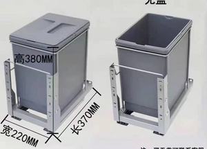 Poubelles classées par cuisine, tiroir d'armoire coulissant Poubelles classées <span class=keywords><strong>Poubelle</strong></span> en plastique coulissante Armoire de rangement - Product Image 2