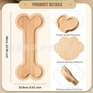 Bandeja de servir con forma de hueso y pata de perro de bambú, ecológica, segura para alimentos, para uso en el hogar, para servir bocadillos, pasteles, bistecs y comida. - Product Image 4