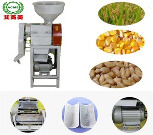 Mini Molino y Descascarillador de Arroz Integrado con Funcionamiento Automático - Product Image 1