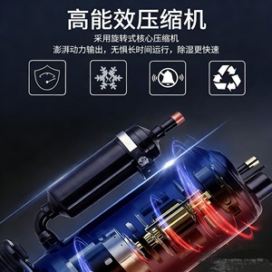 240L - Product Image 2