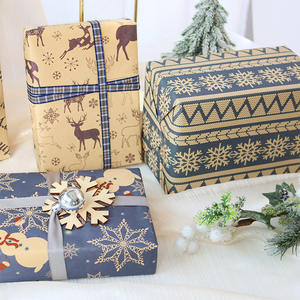 Metallic Patterned <b>Wrapping</b> <b>Paper</b> for Gifts <b>Roll</b> Waterproof Christmas Gift <b>Wrapping</b> <b>Paper</b> - Product Image 3