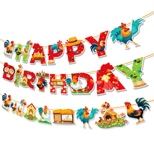 Huancai pollo cartel de <span class=keywords><strong>feliz</strong></span> cumpleaños gallina <span class=keywords><strong>Gallo</strong></span> guirnalda de papel decoraciones colgantes banderines para cumpleaños suministros de fiesta de granja - Product Image 2
